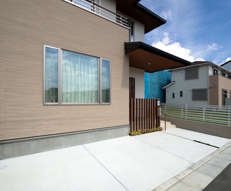 外構工事が安くなる！？その見積、チェックします 外構屋が見積の妥当性を見極めます！金額交渉の材料に！ イメージ2