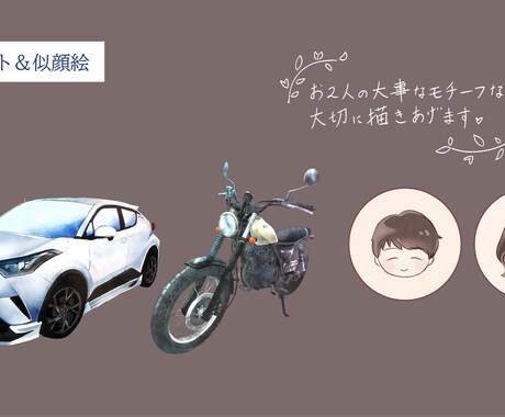 オリジナリティ溢れる結婚証明書を作成いたします お二人の永遠の愛を彩る、世界に一つだけの結婚証明書をデザイン イメージ2