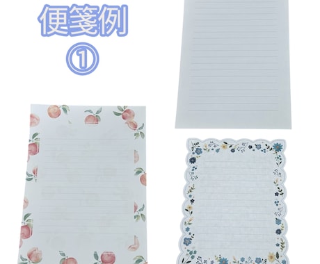 格安✨ちょうど良い文字で貴方の気持ちを代筆します プロの書いた文字は堅すぎる、、という方におすすめです☺︎ イメージ2