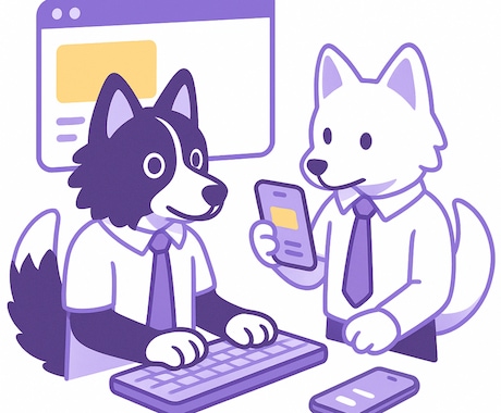 小規模Webアプリを高速で開発します Next.js+Supabaseで認証付きMVPを開発します イメージ1
