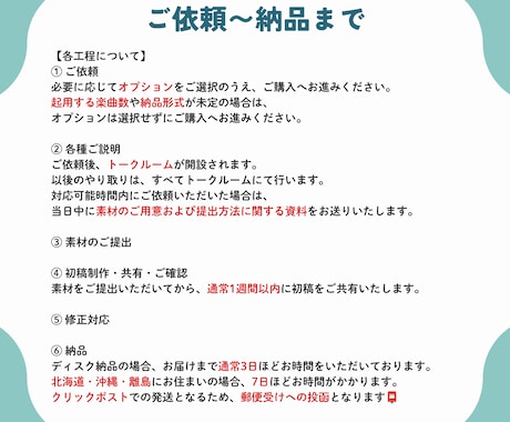 透明感あふれるプロフィールムービー制作します 写真とコメントだけで完成｜修正無制限＆丁寧サポートで安心 イメージ1