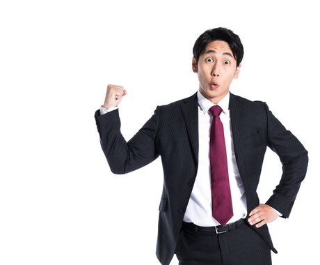 モチベーションの上げ方を教えます 失敗した自分を責めすぎず、ポジティブにモチベーションアップ イメージ2