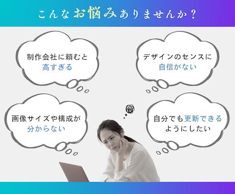 CanvaLPテンプレート販売（セミナー用）します モバイルファーストLPで追加セクション・ボタン・解説動画付き イメージ2