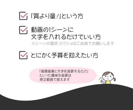 3枚1,000円！Youtubeのサムネ作成します 「質より量！」という方にオススメ イメージ2