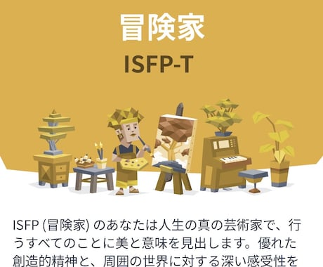 お悩みなんでも相談のります 今抱えてる不安なんでも相談してください! イメージ1