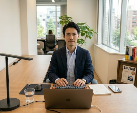 検索上位実績｜AI不使用×SEO重視の記事作ります Webライター歴6年｜SEO検定保有｜検索上位実績あり イメージ1