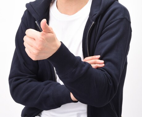 ご相談にのります 孤独でひとり悩まず、自分の良き理解者を作りませんか❓ イメージ1
