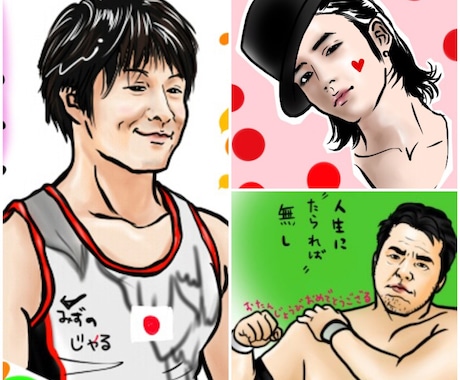 そのお写真！似顔絵にします アイコンや、似顔絵のプレゼント、素敵な思い出作りに！ イメージ1
