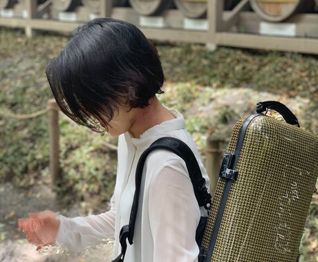 バイオリンのオンラインレッスン始めます 初心者〜経験者、大歓迎！！一緒に頑張りましょ！！ イメージ1