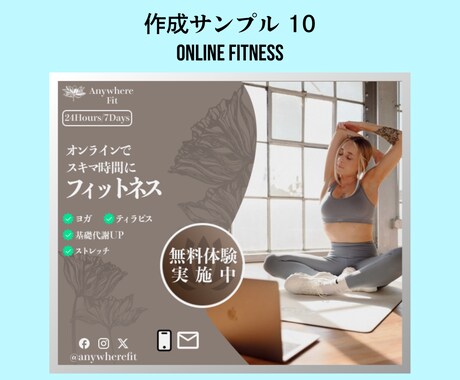 惹きつける！成果に直結するバナーをデザインします 忙しいあなたに最適。修正込みでスピーディに納品！ イメージ2