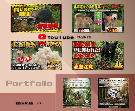 YouTube広告の悩みを"的確" 解決します YouTub獲得広告CV設定代行&"ノウハウ"レクチャー イメージ2