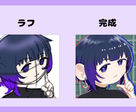 SDイラスト描きます SNSアイコンやステッカーなどにおすすめです イメージ2
