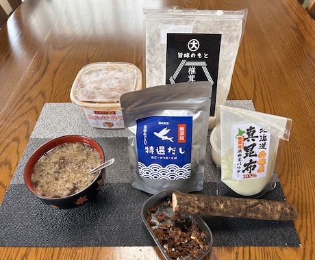 食事と運動メニュー提案と１週間のチャット応援します 10キロ減量の現役社長があなたの食事と運動の継続を応援します イメージ2