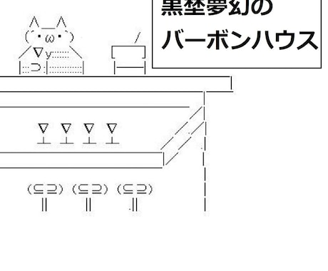 ココロの隙間♡お埋めします 長年の人生経験と仕事で培ったトークスキルでお話します イメージ1