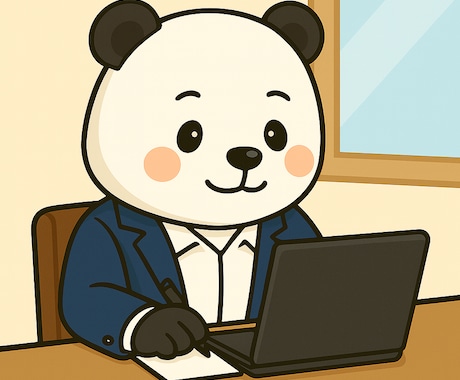不動産をどう活用するか迷っている方の相談を受けます 聞くだけでもOK。不動産の不安、まずはご相談ください イメージ1