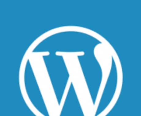 用Wordpress建立企業網站,並寫1篇文章ます Wordpressのとのビジネスのウェブサイトを設定 イメージ1