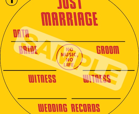 フェス婚｜レコードを使用した結婚証明書を作成します 音楽をテーマに