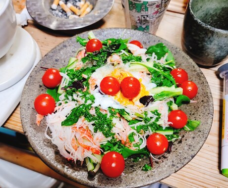 奥様向けの相談承ります お料理のレシピから普段の愚痴まで〜 イメージ2