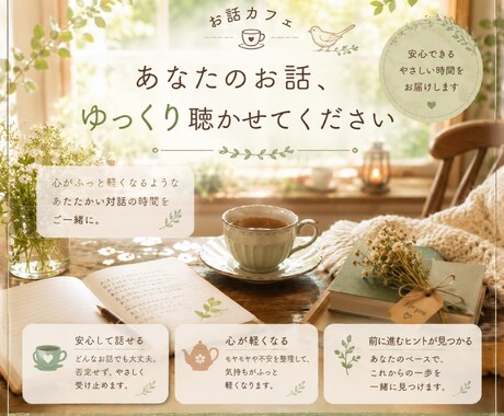 数秘をヒントに、本質や才能を読み解きます あなたはどんな設定をして生まれてきたの。 イメージ1