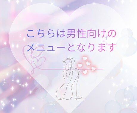 日々の中に幸せを見出します あなたの日常がより豊かに彩られますように イメージ2