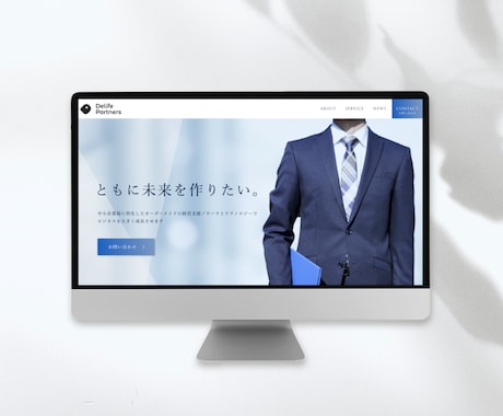 初心者の方も大歓迎！丁寧にサポートいたします STUDIOでホームページを制作いたします イメージ2