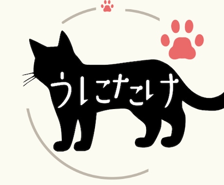 お安くシンプルロゴ作成します ジャンルレスにアイコンやショップのロゴを作成いたします！ イメージ2