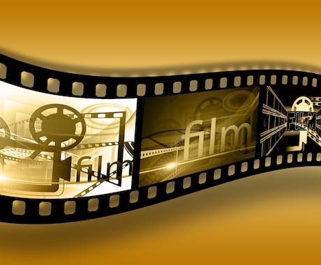 思い出せない映画のタイトル探します 前に見たけど思い出せない映画はありませんか？ イメージ1