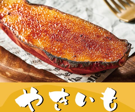 デザインお任せ！バナー・ヘッダーなんでも制作します 低価格/高品質/Web・印刷物なんでもお気軽にご相談下さい！ イメージ2