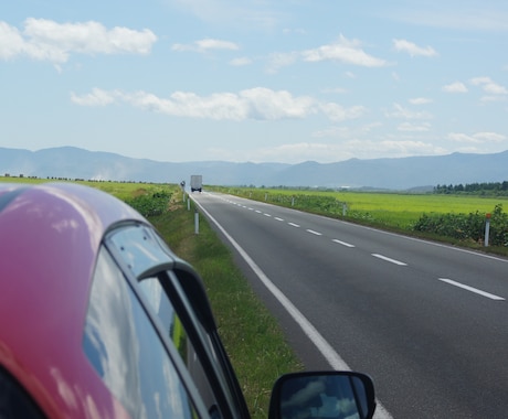 【北海道旅行をご検討中のファミリーの方必見！！予算＆日程で最適な北海道旅行をご提案★】 イメージ2