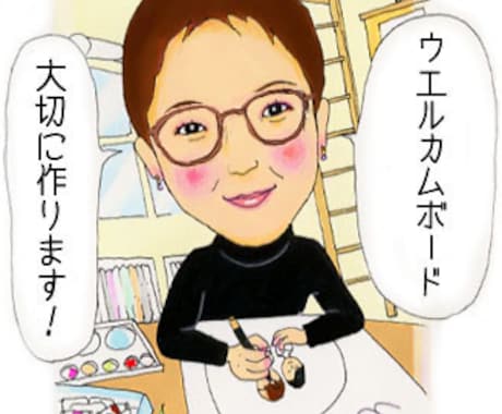 名刺、SNS用の似顔絵描きます シンプルな味のある線でカラーの似顔絵描きます イメージ2