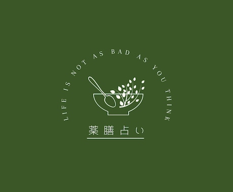 唯一無二の卜占。薬膳チャームで占います 薬膳チャーム占い®東洋の叡智で運命を読み解くビギナー鑑定 イメージ1