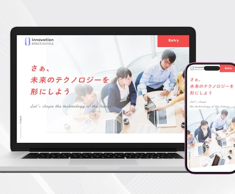 Studioエキスパートが集客特化のHP制作します 分析が得意な弊社が、目標達成のために伴走サポートいたします イメージ2