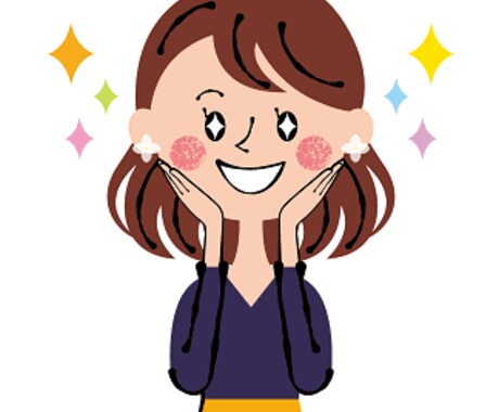 初めは愚痴から始まり笑いで終わります 1人で悩むな！終わった頃には良かったと思える！ イメージ1