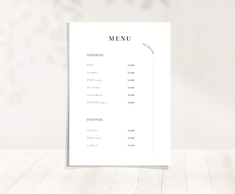 10名様限定！低価格でお洒落なメニュー表作成します お店の雰囲気に合った魅力を伝えるメニュー表をデザイン致します イメージ2