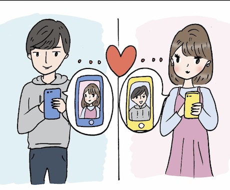 いいね多い人気男性のプロフ見えるから教えちゃいます 同性の情報は見えないからいいねの多い男性プロフコツおしえます イメージ2