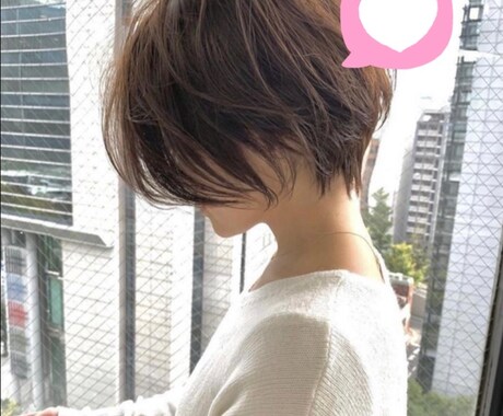 28歳女性♡なんでもききます カウンセラーのお仕事してます。 イメージ1
