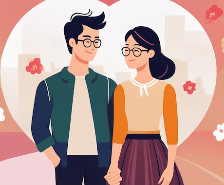 恋愛経験ゼロの婚活！7往復チャットでサポートします 20,30代本気で結婚したい男性！今日から逆転しましょう！ イメージ2