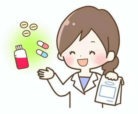 服用中の薬について、相談を承ります 薬の情報、市販薬との併用、副作用、サプリメント等、相談可能 イメージ1