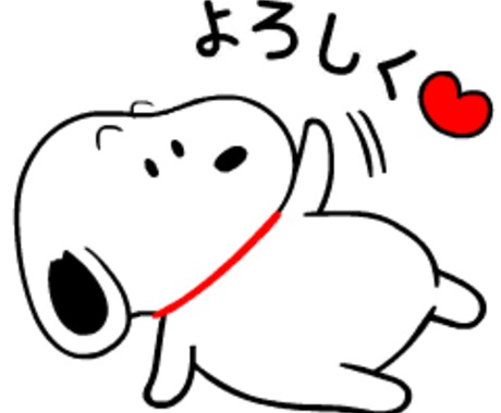 ゲイです。話を聞きます 雑談から悩み相談まで１分から長時間までお話し伺います。 イメージ2