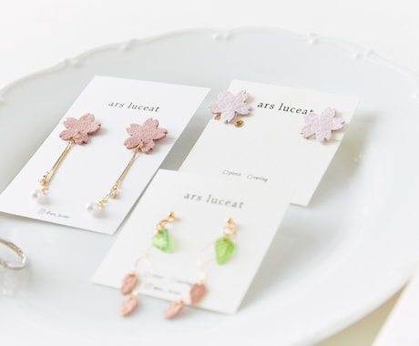 貴方のためのオリジナルの革のアクセサリー製作します 貴方だけのオリジナル革の可愛いアクセサリー イメージ2