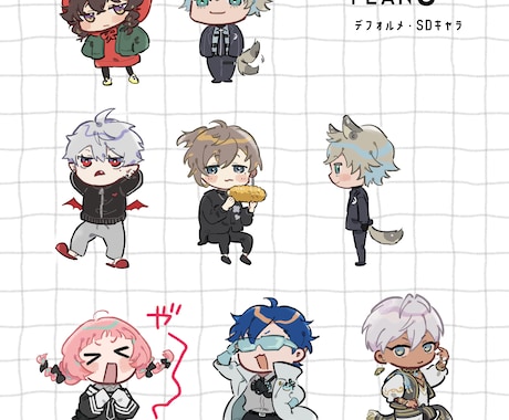 デフォルメイラスト承ります シンプルでかわいげのある絵柄です イメージ2