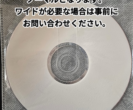 あなたのVHSを10本ダビングします VHSを動画ファイルやDVD、BDへ変換します イメージ2