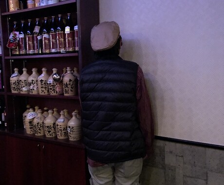 あなたの不安。悩み。少しだけ和らげます 愛知県で水商売をしている私が皆様のお悩みを聞きます。 イメージ1
