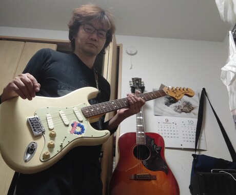 お客様の知らない曲の耳コピします コードのわからない、マイナーなアーティストの曲の耳コピします イメージ2