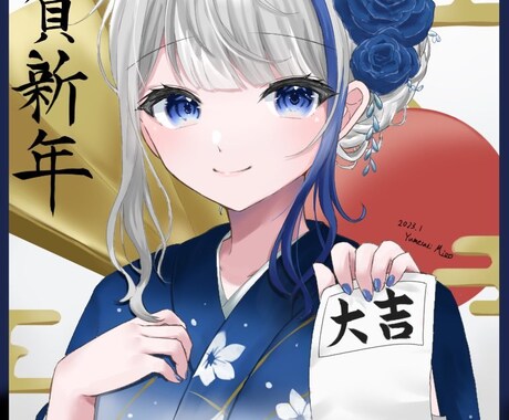 アイコン、イラスト描きます あなただけのオリジナルイラスト、作成させて頂きます！ イメージ1