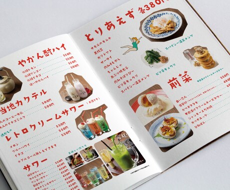 飲食デザインのプロがメニューを作ります スピード対応可能！ご相談ください。 イメージ2