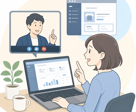 ecforceのシステム全般できます 実務4年以上ECサイト運営者が教えます イメージ1
