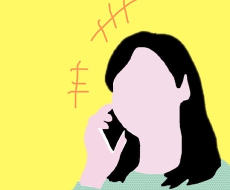 寝るまでのお話相手になります 人恋しい…眠れない…なんて時にいかがですか？ イメージ1