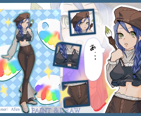 シンプルなキャラクターデザインを描きます 立ち絵、キャラクターデザイン、可愛い イメージ2