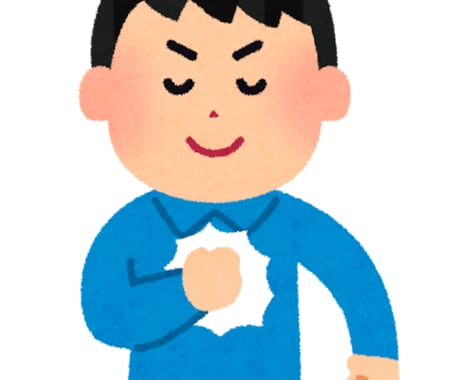 とりあえず聞いてほしい内容から深刻な悩み聞きます どんなジャンルでもOKです。短時間でも対応致します。 イメージ1